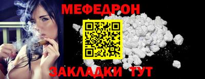 ALPHA-PVP Донской