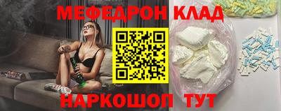 ALPHA-PVP Донской