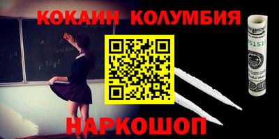 твердый Дубна