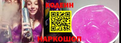 ALPHA-PVP Донской