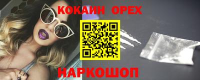 ALPHA-PVP Донской