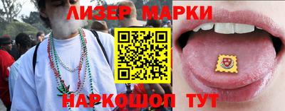 ALPHA-PVP Донской