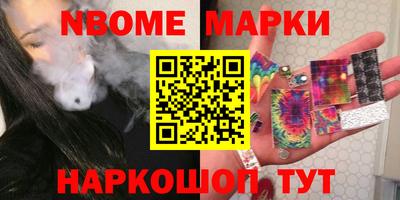 ALPHA-PVP Донской