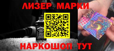твердый Дубна
