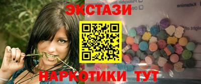 ALPHA-PVP Донской