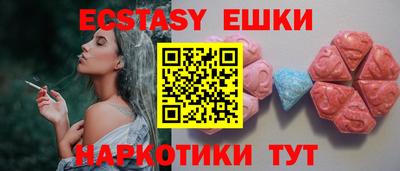твердый Дубна