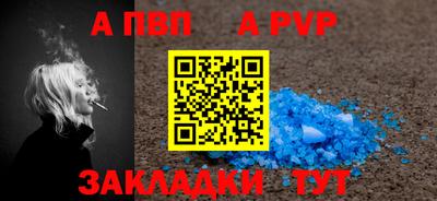 твердый Дубна