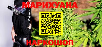 spice Донецк