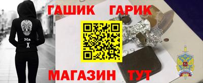 spice Донецк