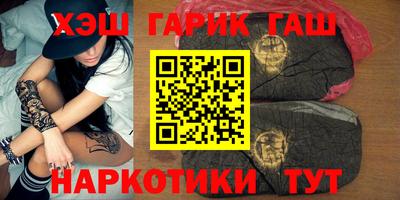 spice Донецк