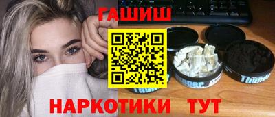 ALPHA-PVP Донской