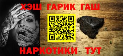 твердый Дубна